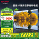 SHARP夏普電視 86英寸 4T-C86GM6000A 杜比視界 120Hz高刷 XT畫質(zhì)引擎 杜比全景聲 3+64G大內(nèi)存智能網(wǎng)絡(luò)液晶 86英寸 【24年新款店長推薦】