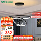 雷士（NVC）餐吊燈現(xiàn)代簡約吊燈吧臺燈北歐風裝飾燈時尚餐吊燈70瓦EXDN9026