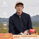 哈吉斯（HAZZYS）男裝 秋款休閑上衣簡(jiǎn)約立領(lǐng)長(zhǎng)袖衛(wèi)衣男ABTZE0BDF33 深藏青色DN L (175/96A 48)