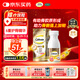 金鈣爾奇 碳酸鈣維D3元素片(4)100片 OTC成人中老年鈣含鎂鋅銅維生素d3手足抽筋防治骨質(zhì)疏松