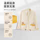 都市麗人V領(lǐng)開(kāi)襟棉質(zhì)減齡卡通印花外穿四季長(cháng)袖睡衣家居服套裝女2H3133