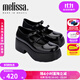 梅麗莎（melissa）女士復古厚底時(shí)尚瑪麗珍單鞋33670 黑色 37