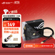 華碩（ASUS）ROG ZOOM CAT7 七類(lèi)電競網(wǎng)線(xiàn)/萬(wàn)兆網(wǎng)線(xiàn)/華碩路由器適配網(wǎng)線(xiàn)/1.5M