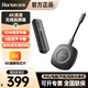 皓麗（Horion）無線投屏器 4K高清企業(yè)級辦公會(huì)議家用 手機(jī)電腦無線HDMI投屏 投影儀平板 雙頻萬能投屏器演講套裝 【爆款】HG-1S（4K超清穩(wěn)定傳輸）