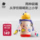 babycare兒童保溫杯大寶寶學(xué)飲吸管水杯水壺霸王龍不銹鋼保溫杯上學(xué) 恐龍背帶款+吸嘴-古金黃 450ml