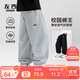 左西童裝男童運(yùn)動(dòng)褲2025新款兒童秋裝褲子男孩長(zhǎng)褲衛(wèi)褲 灰色 130