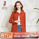 經(jīng)典故事（JANE STORY）復古百搭小個(gè)子風(fēng)衣外套女2025春秋新款流行知性英倫風(fēng)中長(cháng)款大衣 磚紅色 XL