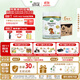 寶貝與我（Arla）丹麥白金版 阿拉 有機A2幼兒配方奶粉 3段 1-3歲 600g*6罐