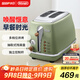 德龍（Delonghi）【政府補貼】面包機 復古家用小型吐司機烤面包片 加熱解凍三明治早餐多士爐 CTO2003.VGR 橄欖綠