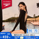 速比濤（Speedo）泳衣女小黑裙系列斜切剪裁露背防曬溫泉長(cháng)袖保暖連體泳衣 黑色 34