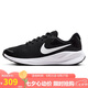 耐克NIKE跑步鞋女透氣REVOLUTION 7運(yùn)動(dòng)鞋F(xiàn)B2208-003黑白36.5