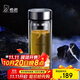 希諾（HEENOOR）抗菌玻璃杯雙層防燙辦公車載水杯男高檔泡茶杯子XN-9303 360mL