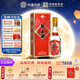 杜康 酒祖杜康龍鳳標 兼香型白酒 50度 500ml 單瓶裝 純糧口糧