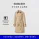 博柏利（BURBERRY）【禮物】女裝 切爾西版型 - 中長(zhǎng)款 Heritage Trench 風(fēng)衣