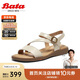 Bata一字帶涼鞋女2025夏羊皮涼鞋AYJ10BL5 米色 38