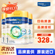 美素佳兒（Friso）【品牌授權】港版皇家HMO美素佳兒嬰幼兒配方奶粉800g 1段 HMO 800g 3罐