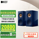 KEF R3 Meta  HiFi高保真無源書架音箱 發(fā)燒級揚聲器家用客廳音響 家庭影院音響 藍色一對