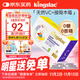 KINGSLAC可維思兒童維生素c嬰幼兒接骨木vc營(yíng)養液水果味小金剛 15ml*25條