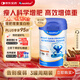 Aneoktur美國進(jìn)口增肥增胖快速長(cháng)肉男益生菌瘦子專(zhuān)用成人長(cháng)胖食品430g/罐
