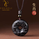優(yōu)格麗天然黑曜石十二生肖平安扣吊墜屬龍蛇本命年護身符掛件項鏈男女士 【生肖馬】