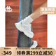 卡帕（Kappa）氫軌運動(dòng)老爹鞋子女鞋秋季厚底增高休閑百搭小白鞋 鯊魚(yú)灰 38