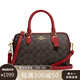 COACH蔻馳 Rowan Satchel 女士波士頓包 單肩手拎斜挎包 【新款】 香港倉 紅邊褐LOGO CH280-IMRVQ