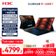 H3C新華三MegaBook雙系統二合一筆記本電腦Lunar Lake/16G/1T本地AI長(cháng)續航輕薄本安卓電腦平板電腦
