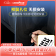 固特異（Goodyear）門檻防護板適用于特斯拉煥新版modelYL/model3防蟲網(wǎng)座椅護角配件 煥新modelY 25款 車輪擋泥板