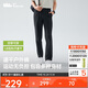 蕉下（beneunder）休閑褲子男四季可穿錐型褲通勤戶(hù)外長(cháng)褲速干百搭DR249 漫暮黑 L