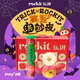 樂(lè )淇（ROCKIT）新西蘭火箭筒蘋(píng)果 3筒裝單筒245g起 5粒/筒 生鮮水果禮盒