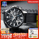 卡西歐（CASIO）商務(wù)休閑日韓手表男士太陽(yáng)能鬧鐘防水鋼帶皮帶石英腕表送男友禮物 EFR-303L-1A世界時(shí)間+地圖