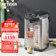 虎牌（TIGER）日本進(jìn)口智能恒溫電熱水瓶PDU-A50C家用燒水壺速熱開水保溫瓶5L 5L 黑色