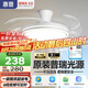 惠普普瑞護(hù)眼LED隱形扇葉餐廳遙控調(diào)光一體吊扇風(fēng)扇燈中山燈具包安裝