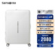 新秀麗（Samsonite）行李箱25英寸拉桿箱學(xué)生可擴容旅行箱包HK6象牙白密碼托運箱