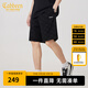 卡賓（CABBEEN）【棋盤格提花】寬松休閑短褲男2024夏新款潮牌運動五 煤黑色01 L (175) 50