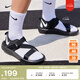 耐克（NIKE）官方男子輕便涼鞋夏季新款緩震魔術(shù)貼個(gè)性支撐 DJ6605 001黑/白色/黑 42.5