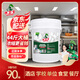 水衛士商用洗碗機洗滌劑 飯店廚房餐廳洗碗專(zhuān)用清潔劑食堂大桶洗滌劑20L