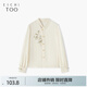 愛(ài)居兔春季新款新中式國潮風(fēng)時(shí)尚長(cháng)袖雪紡衫ETEAJ1P004A 米白04 S 155/80A