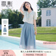 香影夏日絕美小套裝裙女2025夏季新款萊賽爾天絲藍色半身裙兩件套 航線藍 S 155/80A/85-95斤
