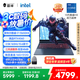 雷神獵刃15【RTX4060】15.6英寸三風扇設(shè)計AI編程游戲本筆記本電腦(14核i7HX 165Hz屏)國家政府補貼20%