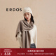 ERDOS 純羊絨休閑時(shí)尚簡(jiǎn)約單層水紋裝飾流蘇女士圍巾 大地駝 170cmX35cm