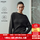 艾諾絲雅詩(shī)【商場(chǎng)同款】2025冬季新款通勤斜肩羊絨羊毛毛衣針織衫女41038033 煙灰色 M