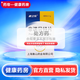 [衡立樂(lè )]非諾貝特片 0.1g*100片 2盒裝 28年1月過(guò)期