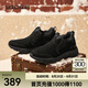 斯凱奇（Skechers）男鞋保暖男靴高幫鞋加厚加絨棉鞋一腳蹬休閑運(yùn)動(dòng)鞋237283C 全黑色/BBK 43