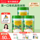 爺爺的農場(chǎng)有機嬰幼兒強化鐵米粉 寶寶輔食6個(gè)月+嬰幼兒米粉米糊無(wú)添加 強化鐵原味大米粉 225g*3罐