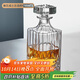 青蘋(píng)果洋酒瓶 輕奢雕花威士忌清酒酒樽玻璃瓶醒酒器 雕花款單只裝