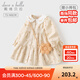 戴維貝拉（DAVE＆BELLA）女童連衣裙2025新款童裝女寶寶衣服兒童公主裙女孩碎花裙秋裝童裙 花朵印花【現貨】 100 cm（建議身高90-100cm）