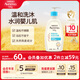 艾惟諾（Aveeno）艾維諾兒童沐浴露洗發(fā)水二合一嬰兒洗發(fā)水寶寶沐浴乳燕麥354ml