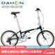 大行（DAHON） 大行折疊車(chē)D7復古折疊自行車(chē)20英寸7速城市男女休閑自行車(chē)HAC072 郵政綠