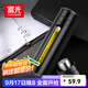 富光大容量耐摔玻璃杯 商務(wù)男士雙層水杯塑玻泡茶杯茶水分離杯子
